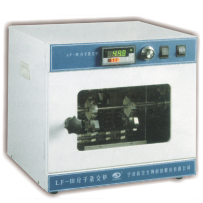 西安东瑞科教的分子杂交炉LF-1 性能、报价与代理商解析